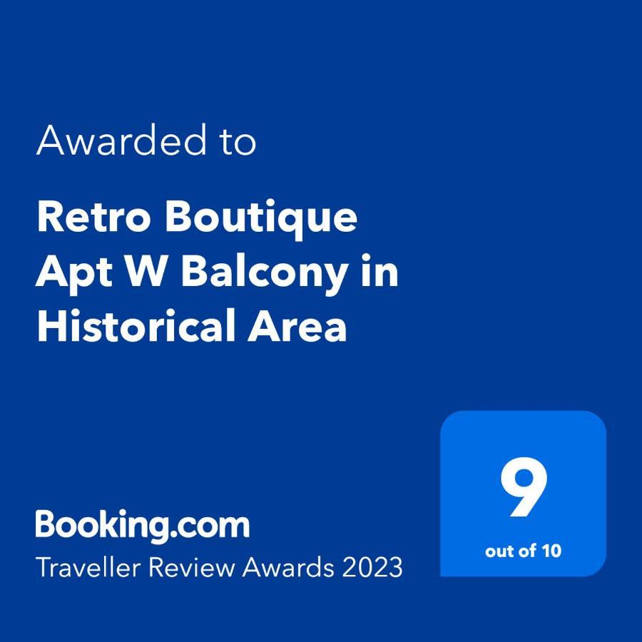 Retro Boutique Apt W Balcony In Historical Area Daire Selanik Dış mekan fotoğraf